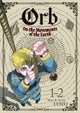 Orb: On the Movements of the Earth (Omnibus) Vol.
