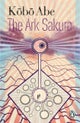 The Ark Sakura