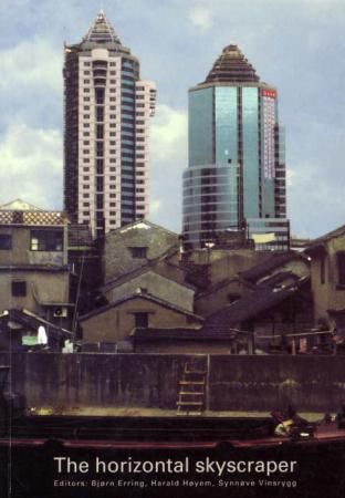 Horizontal Skyscraper
