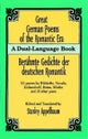 Great German Poems of the Romantic Era