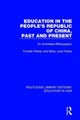 Education in the People's Republic of China, Past and Present