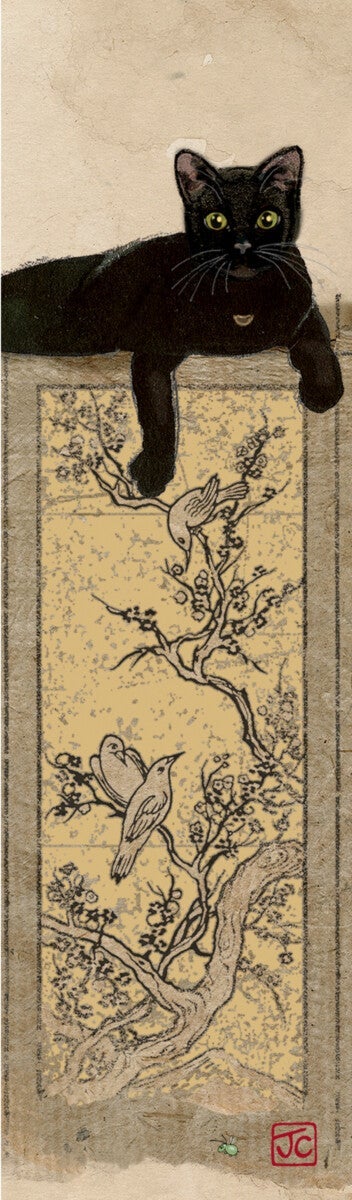 Bokmerke Bug Art svart katt liggende - 5x17cm