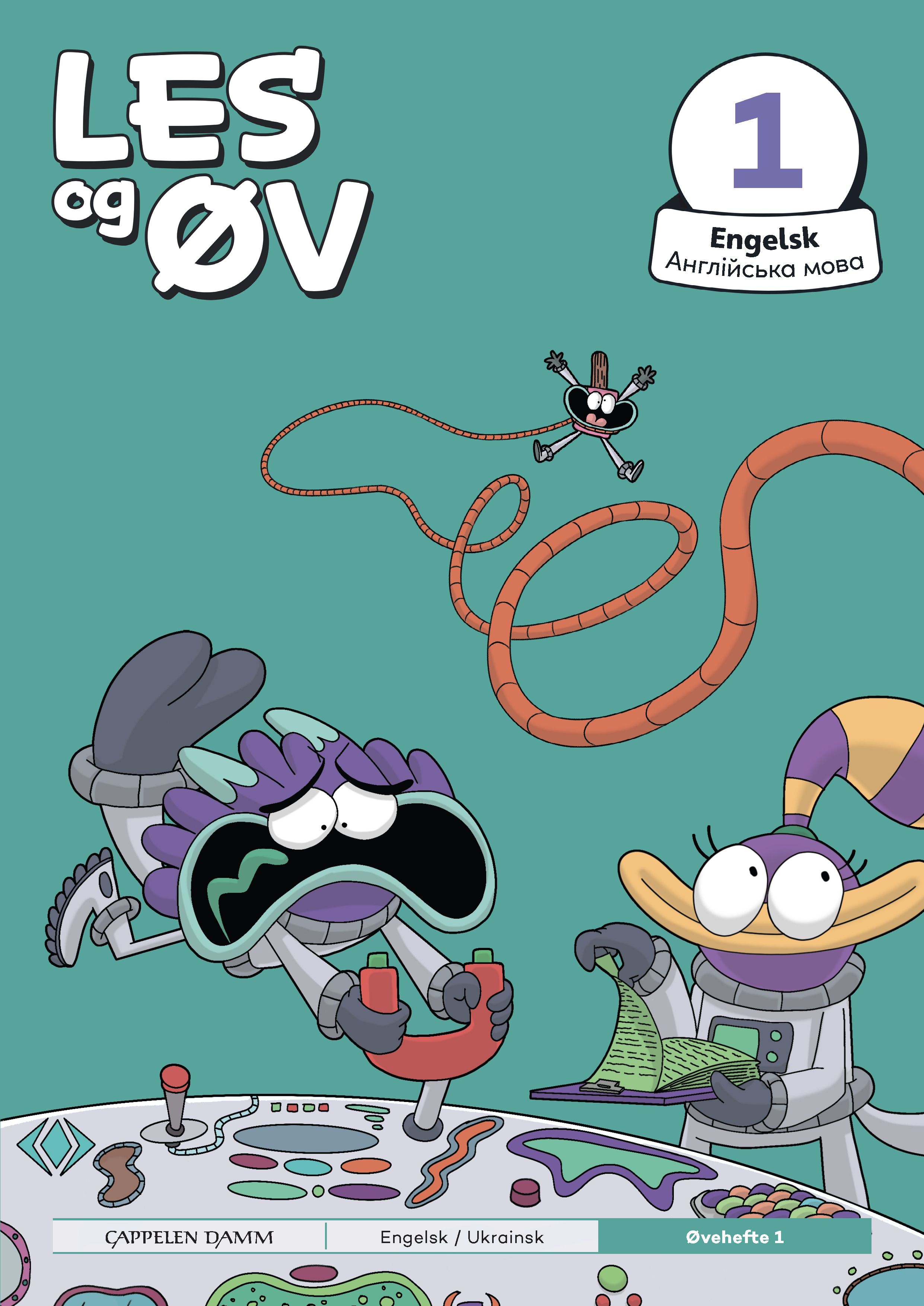 Les og øv engelsk 5-7 - Engelsk = Anglijs'ka mova : Øvehefte 1