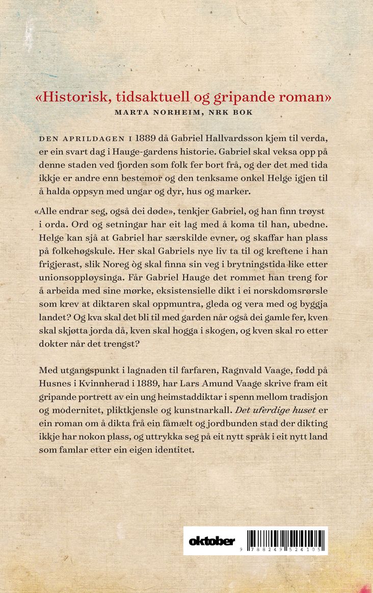 Det uferdige huset