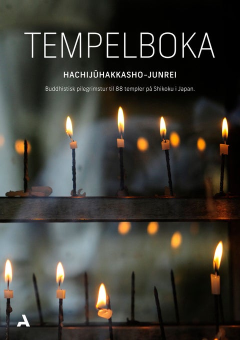 Tempelboka - Hachijῡhakkasho-junrei : buddhistisk pilegrimstur til 88 templer på Shikoku i Japan