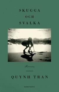 Skugga och svalka
