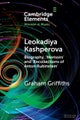 Leokadiya Kashperova