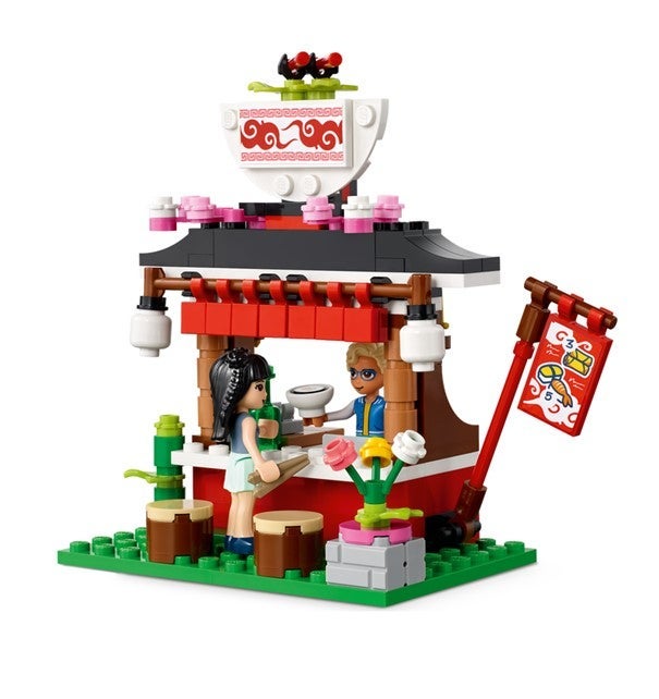 Lego Gatemat-marked 41701