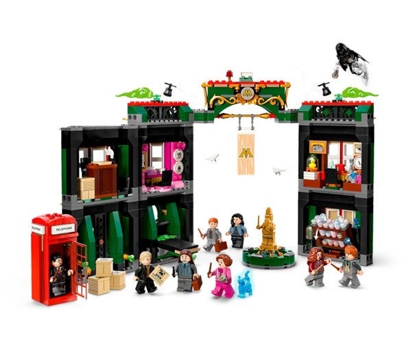 Lego Magidepartementet 76403
