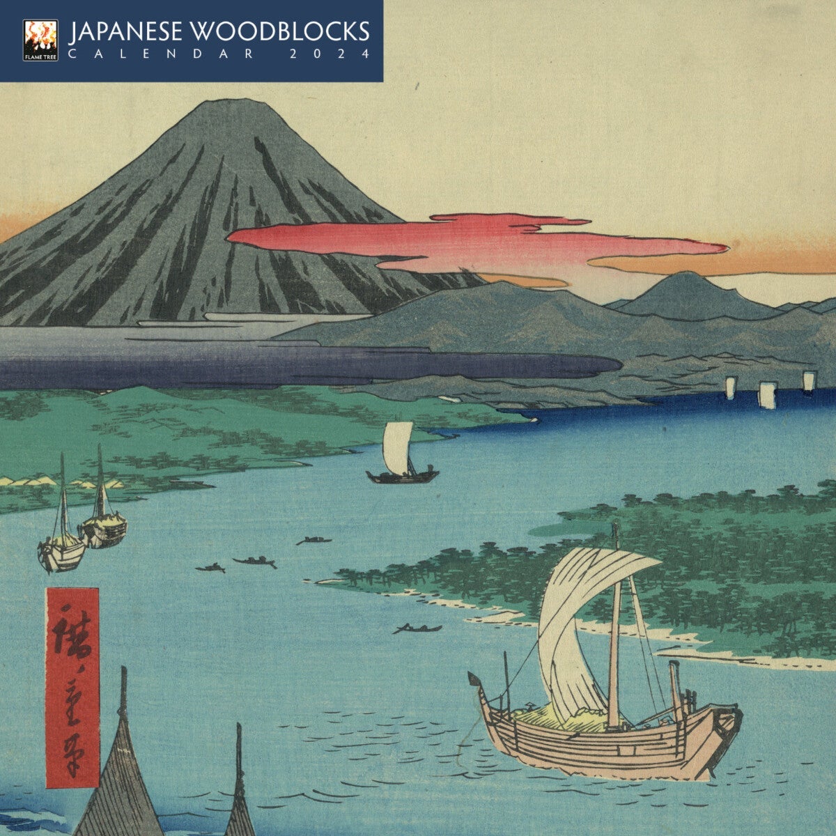 Kalender 2024 Japanese Woodblock 18x18cm