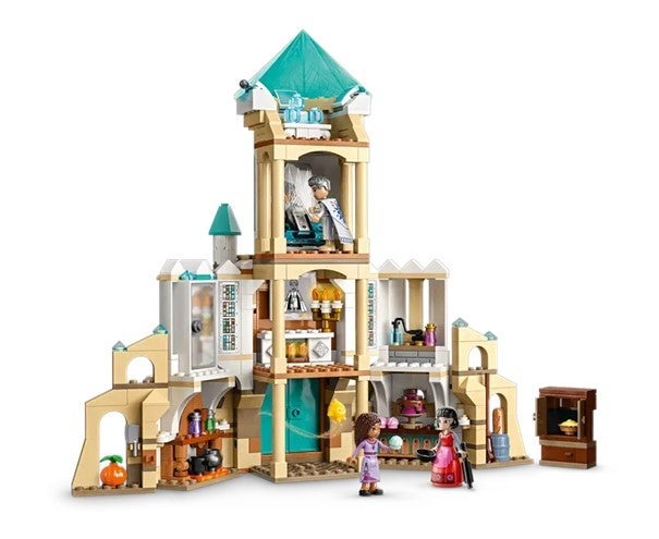 Lego Kong Magnificos slott 43224