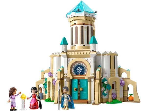 Lego Kong Magnificos slott 43224