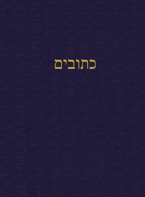 The Writings - A Journal for the Hebrew Scriptures