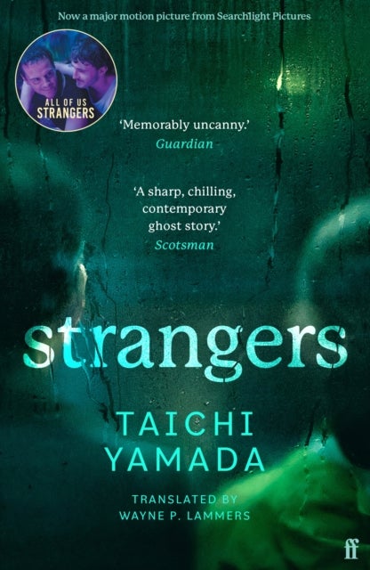 Strangers - Now an award-winning major film
