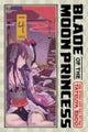 Blade of the Moon Princess, Vol. 4