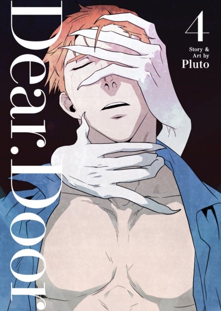 DEAR. DOOR (Comic) Vol. 4