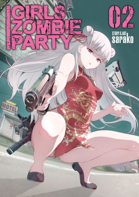 Girls Zombie Party Vol. 2