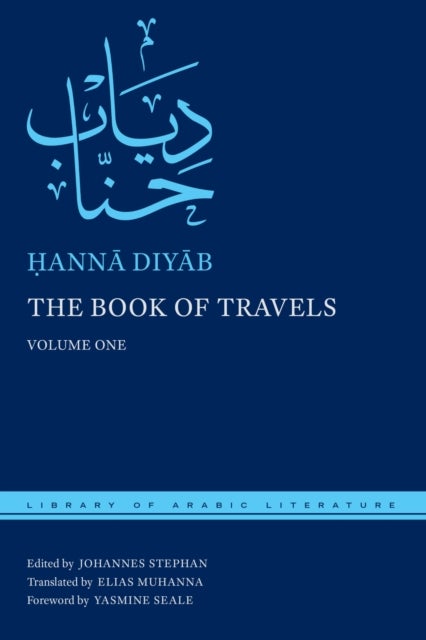 The Book of Travels - Volume One