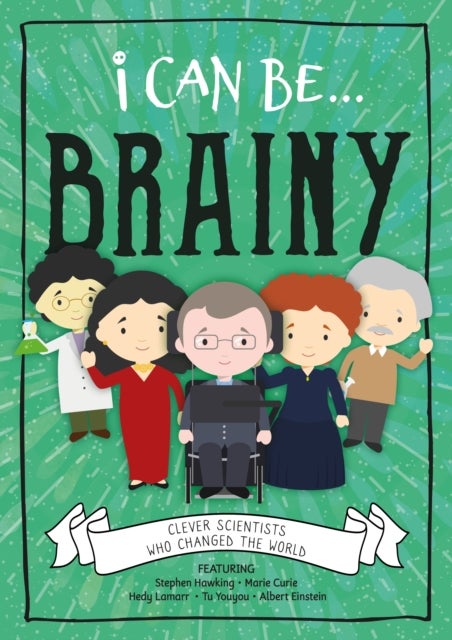 Brainy