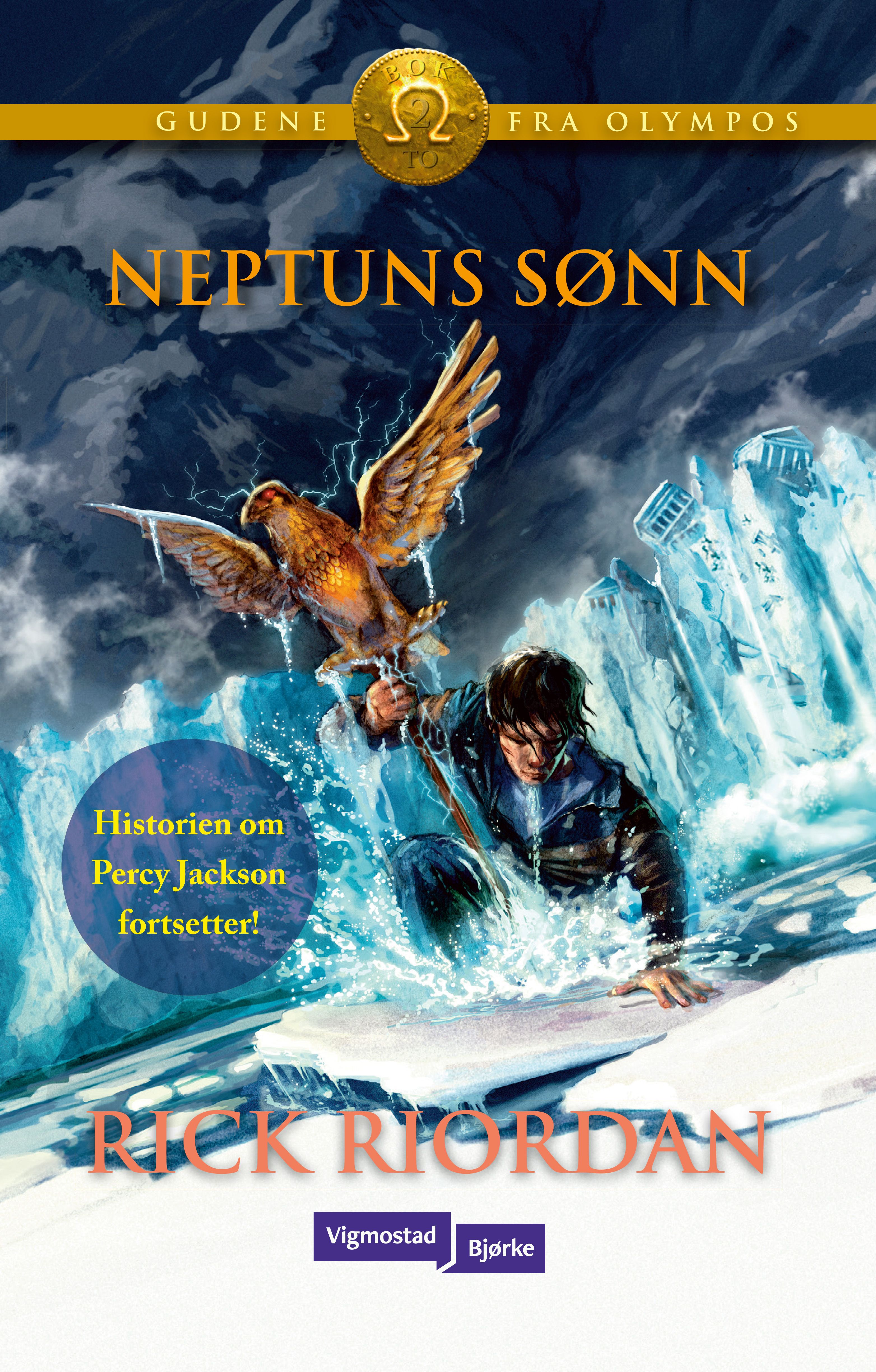 Neptuns sønn