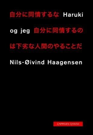 Haruki og jeg - dikt
