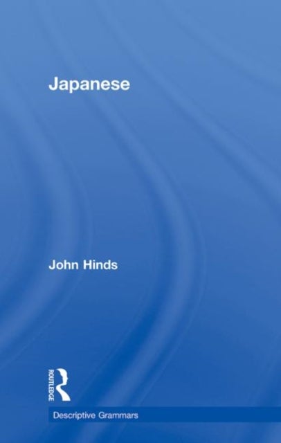 Japanese - Descriptive Grammar