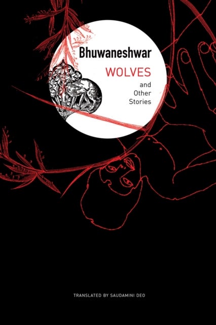 Wolves - and Other Stories
