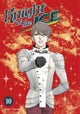 Knight of the Ice 10