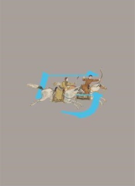 Grand Gallop - Art and Culture of the Horse (English/Traditional Chinese)
