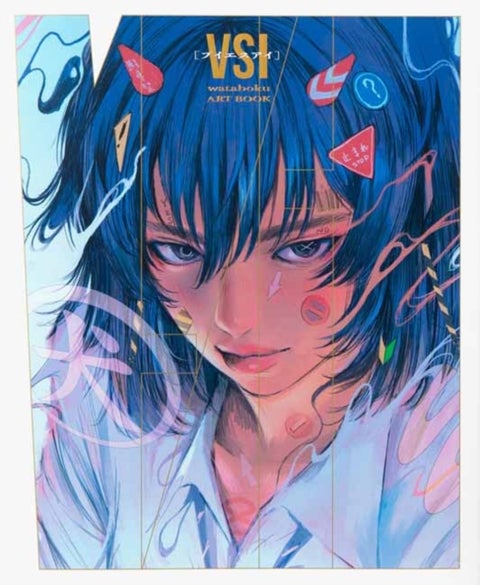 VSI - Wataboku Art Book