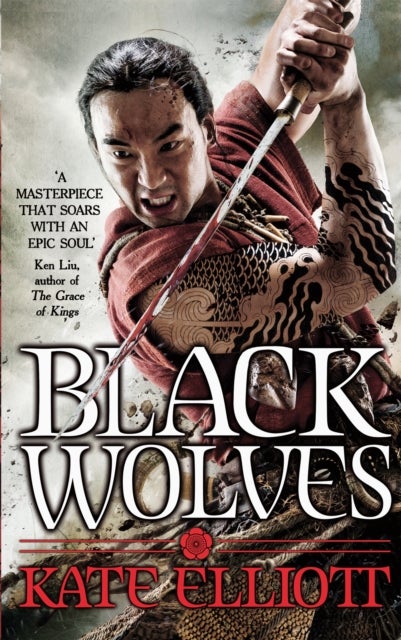 Black Wolves