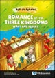 Romance Of The Three Kingdoms: Wars And Heroes