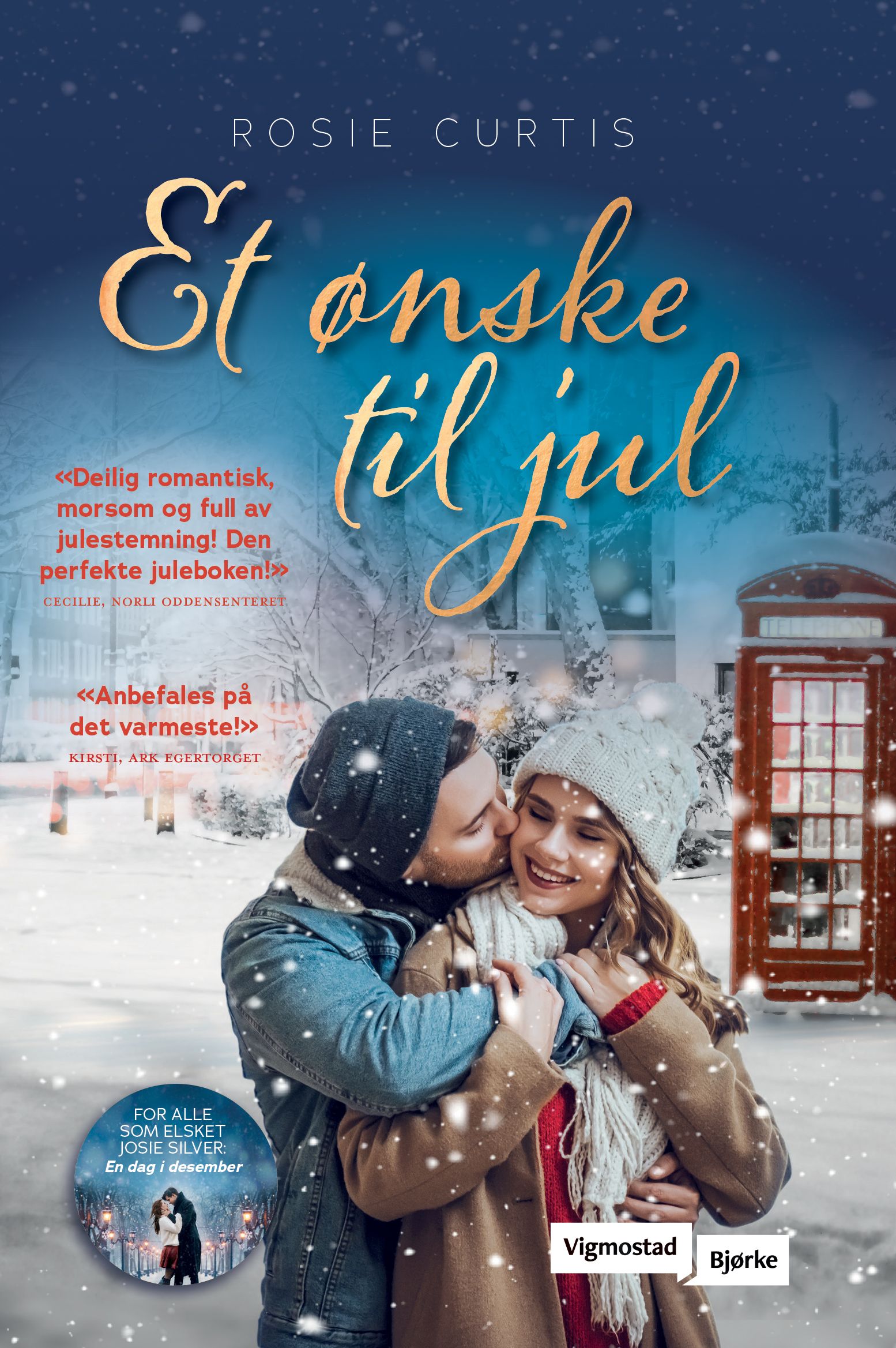 Et ønske til jul