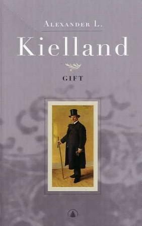 Gift