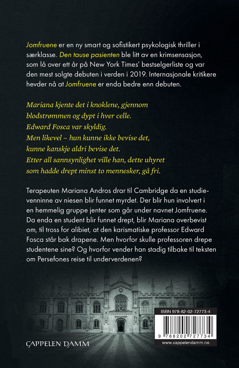 Jomfruene
