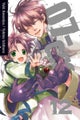 07-GHOST, Vol. 12