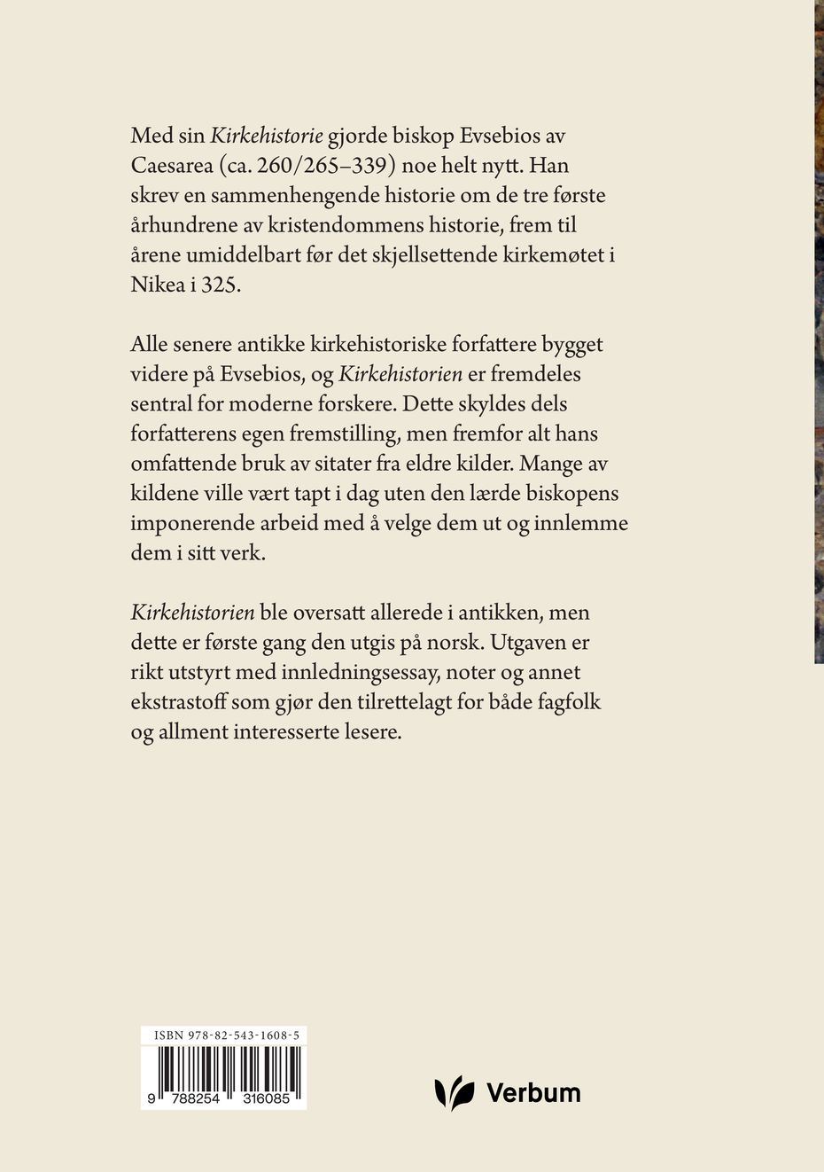 Kirkehistorie