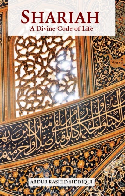 Shariah - A Divine Code of Life