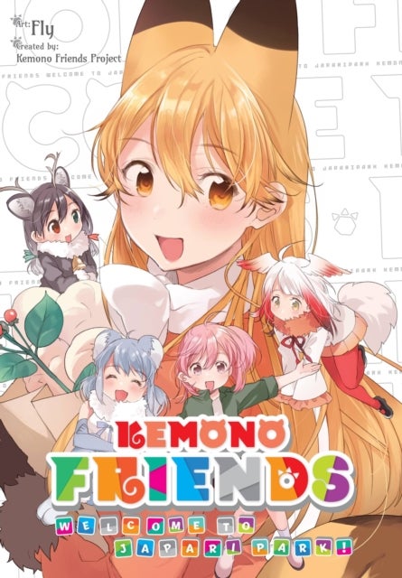Kemono Friends, Vol. 1 - Welcome to Japari Park!