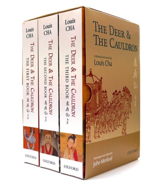 The Deer and the Cauldron - 3-volume set