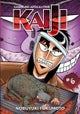 Gambling Apocalypse: KAIJI, Volume 6
