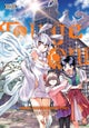 Touge Oni: Primal Gods in Ancient Times, Vol. 4