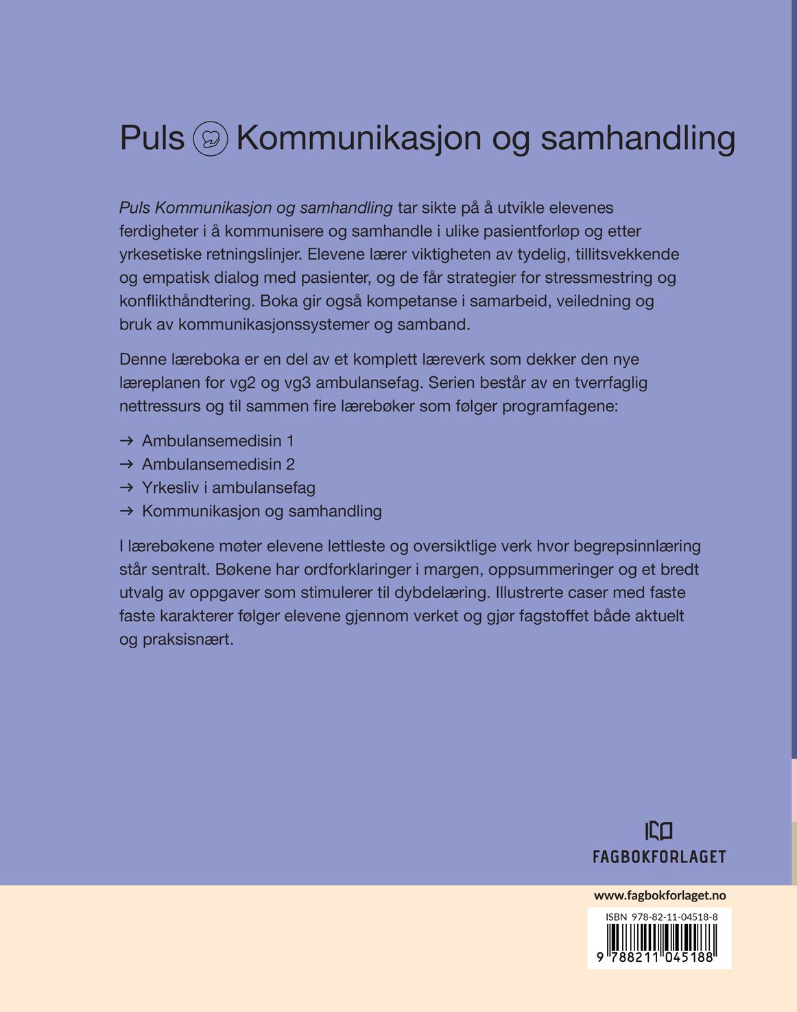 Puls