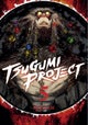 Tsugumi Project 5
