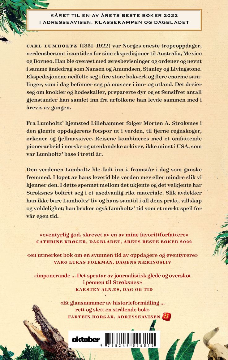 Lumholtz' gjenferd