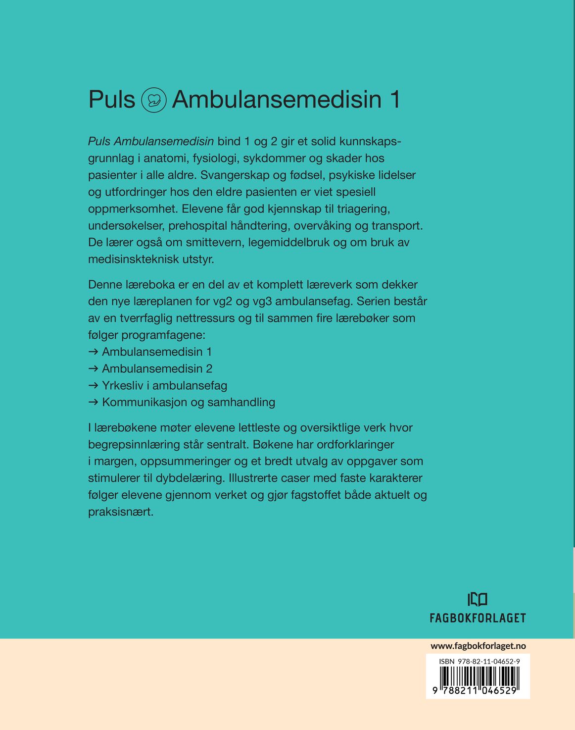 Puls