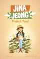 Project Toad