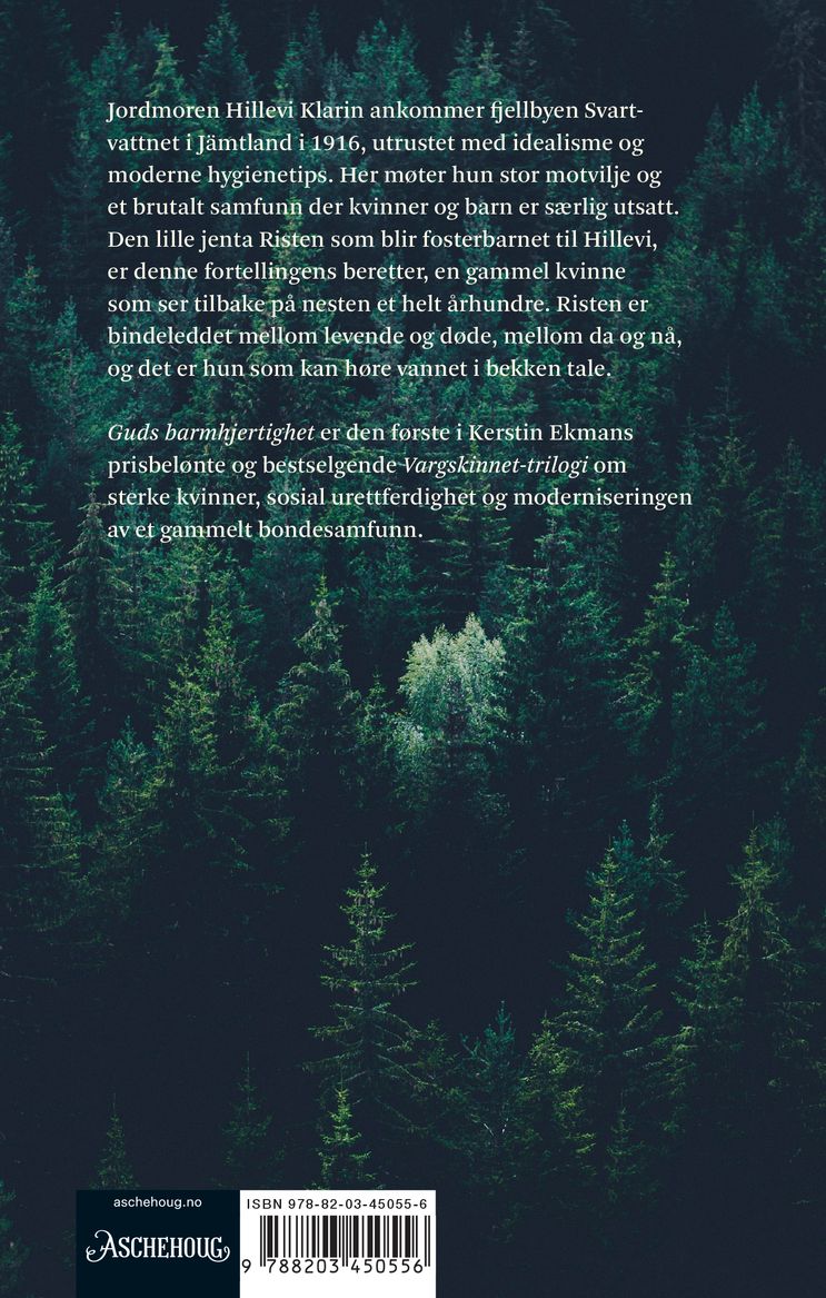 Vargskinnet