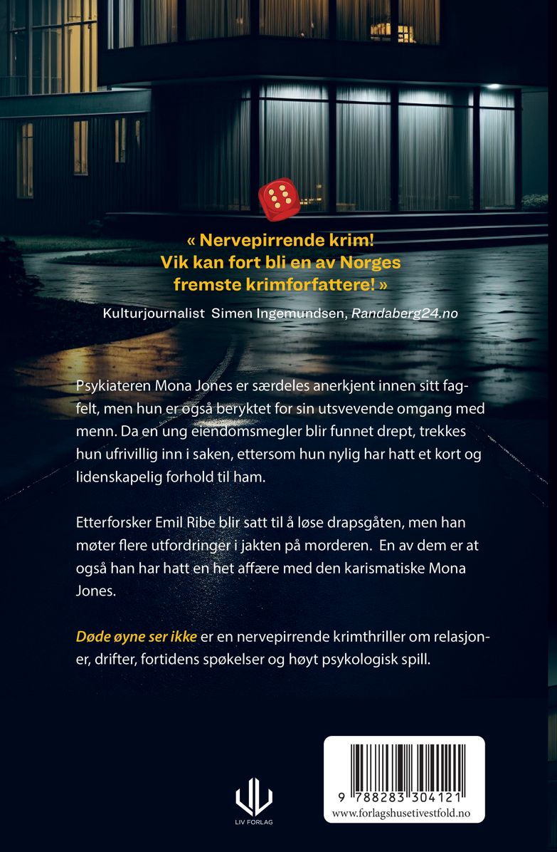 Døde øyne ser ikke