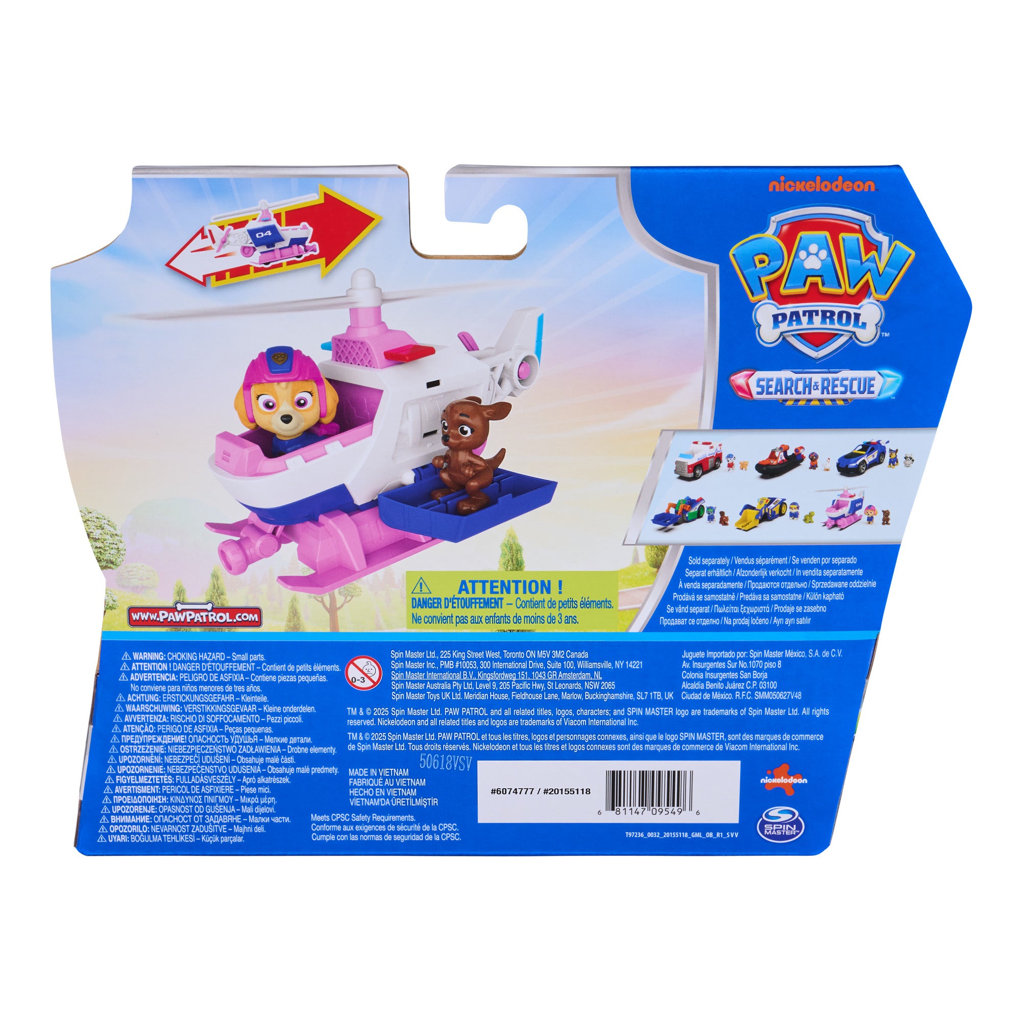 Paw Patrol Search Rescue Skye